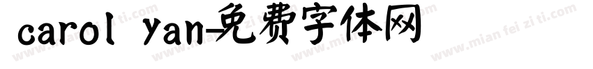 carol yan字体转换